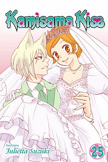 Kamisama Kiss Vol. 25
