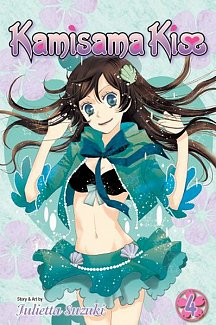 Kamisama Kiss Vol.  4