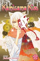 Kamisama Kiss Vol.  5 manga
