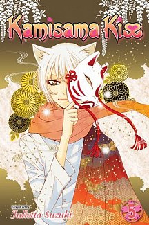 Kamisama Kiss Vol.  5