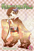 Kamisama Kiss Vol.  6 manga