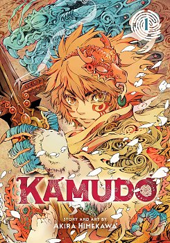 Kamudo, Vol. 1 manga