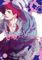 Karneval Vol.  5 manga