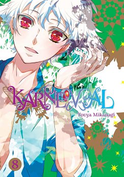 Karneval Vol.  8 manga