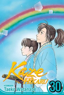 Kaze Hikaru Vol. 30