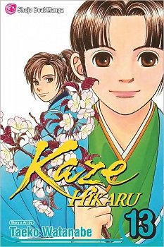 Kaze Hikaru Vol. 13 - MangaShop.ro