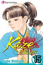 Kaze Hikaru Vol. 15 manga