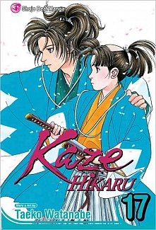 Kaze Hikaru Vol. 17