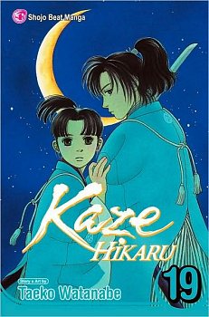 Kaze Hikaru Vol. 19 - MangaShop.ro