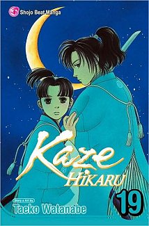 Kaze Hikaru Vol. 19