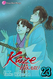 Kaze Hikaru Vol. 23