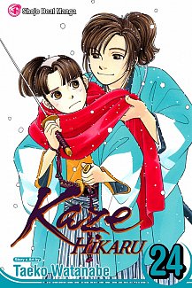 Kaze Hikaru Vol. 24