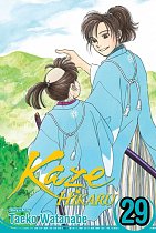 Kaze Hikaru Vol. 29 manga