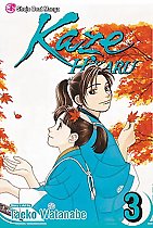 Kaze Hikaru Vol.  3 manga