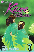 Kaze Hikaru Vol.  7 manga