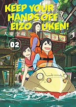 Keep Your Hands Off Eizouken! Vol.  2 manga