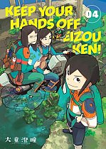 Keep Your Hands Off Eizouken! Volume 4 manga