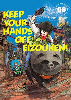 Keep Your Hands Off Eizouken! Volume 6 - MangaShop.ro
