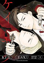 Kei X Yaku: Bound by Law 2 manga