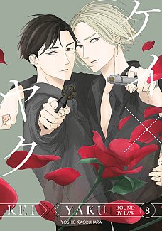 Kei X Yaku: Bound by Law 8 manga