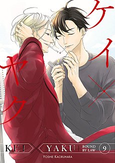 Kei X Yaku: Bound by Law 9 manga