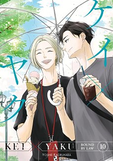 Kei X Yaku: Bound by Law 10 manga