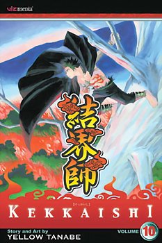 Kekkaishi Vol. 10 - MangaShop.ro