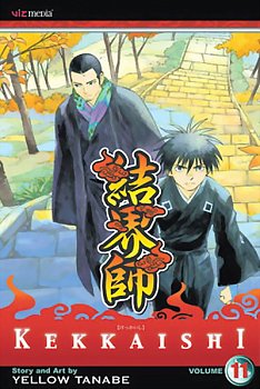 Kekkaishi Vol. 11 - MangaShop.ro