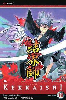 Kekkaishi Vol. 12