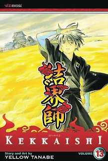 Kekkaishi Vol. 13