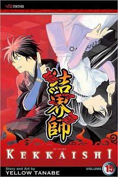 Kekkaishi Vol. 15 - MangaShop.ro