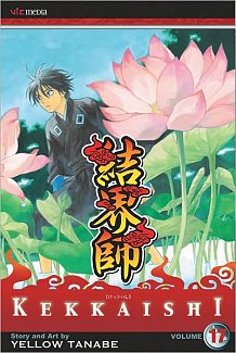 Kekkaishi Vol. 17