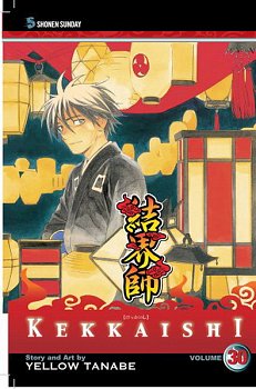 Kekkaishi Vol. 30 - MangaShop.ro