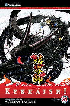Kekkaishi Vol. 31 - MangaShop.ro