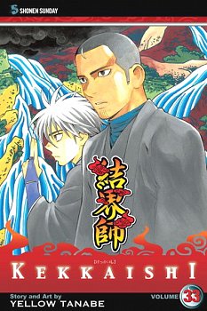 Kekkaishi Vol. 33 - MangaShop.ro