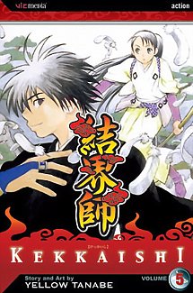 Kekkaishi Vol.  5