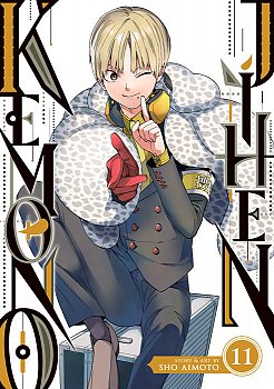 Kemono Jihen Vol. 11 - MangaShop.ro