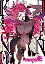 Kemono Jihen Vol. 12 manga