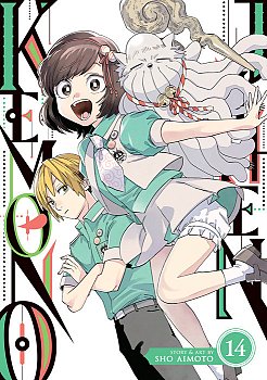 Kemono Jihen Vol. 14 manga