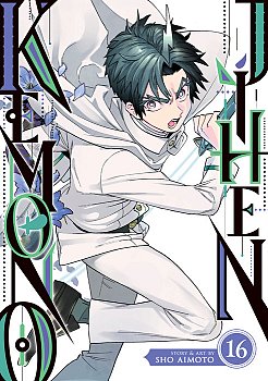 Kemono Jihen Vol. 16 manga