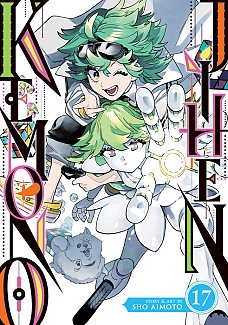 Kemono Jihen Vol. 17 manga