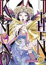 Kemono Jihen Vol. 19 manga