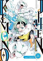 Kemono Jihen Vol. 21 manga