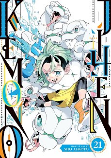 Kemono Jihen Vol. 21 manga