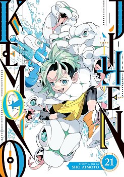 Kemono Jihen Vol. 21 manga