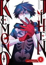Kemono Jihen Vol.  1 manga