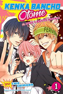 Kenka Bancho Otome: Love's Battle Royale Vol.  1