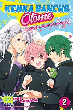Kenka Bancho Otome: Love's Battle Royale Vol.  2 - MangaShop.ro