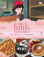 Kiki's Delivery Service: The Official Cookbook (Hardcover) manga