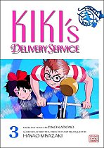 Kiki's Delivery Service Vol.  3 manga
